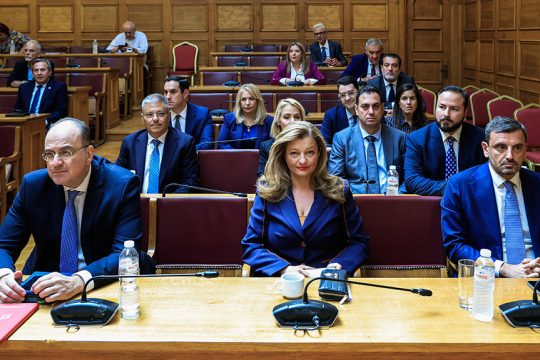 exetastiki opekepe 15-09-2025